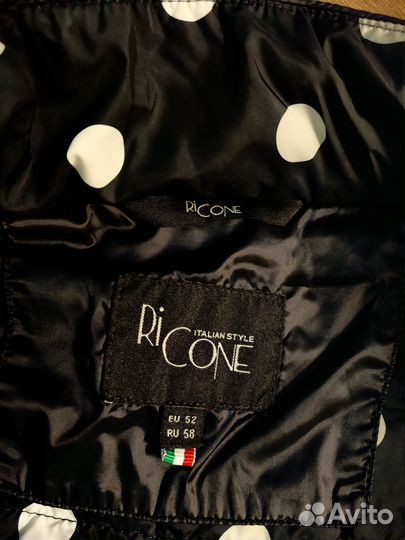 Куртка демисезонная женская 52 54