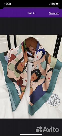 Платок шелковый