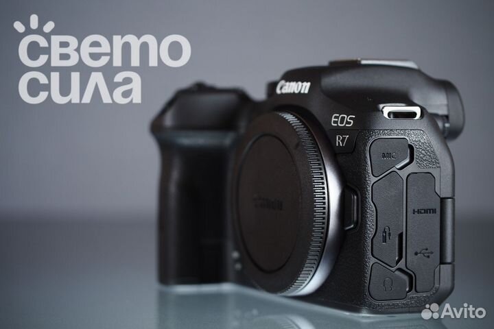 Canon R7 Kit 24-50mm новый