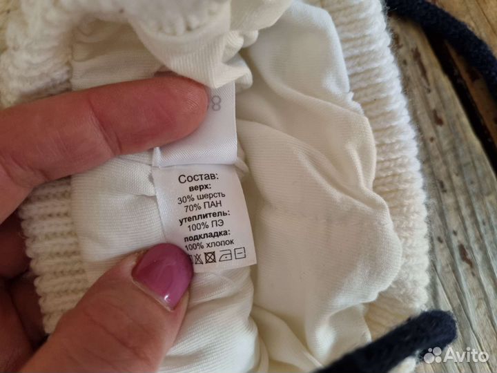 Шапка утепленная