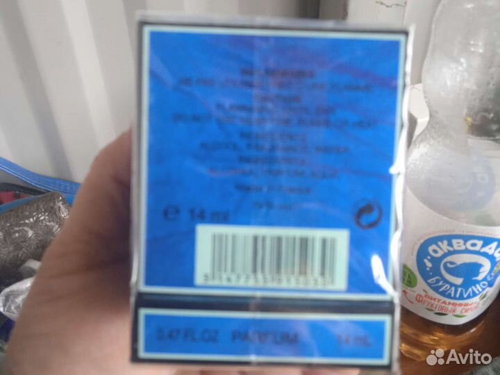 Парфюм винтаж