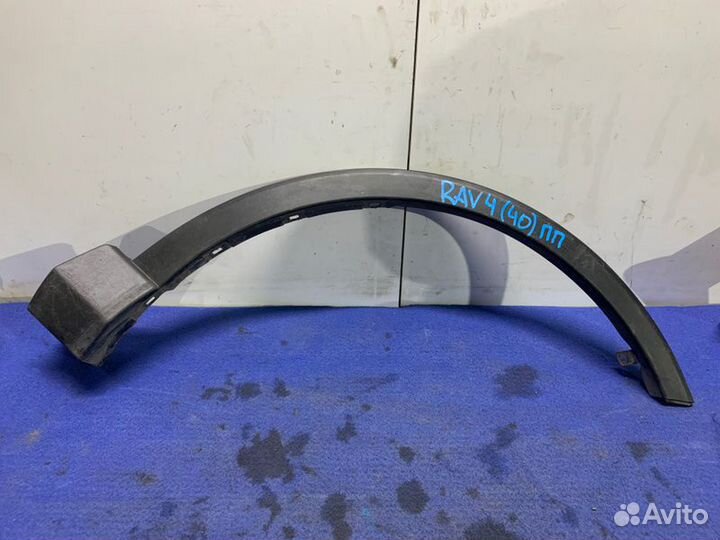 Накладка крыла передняя правая Toyota Rav4 ZSA44