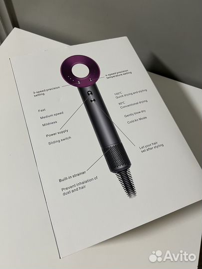 Фен аналог dyson, super hair dryer