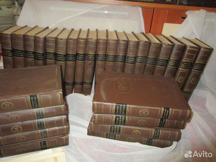 Бмэ (1956—1964)