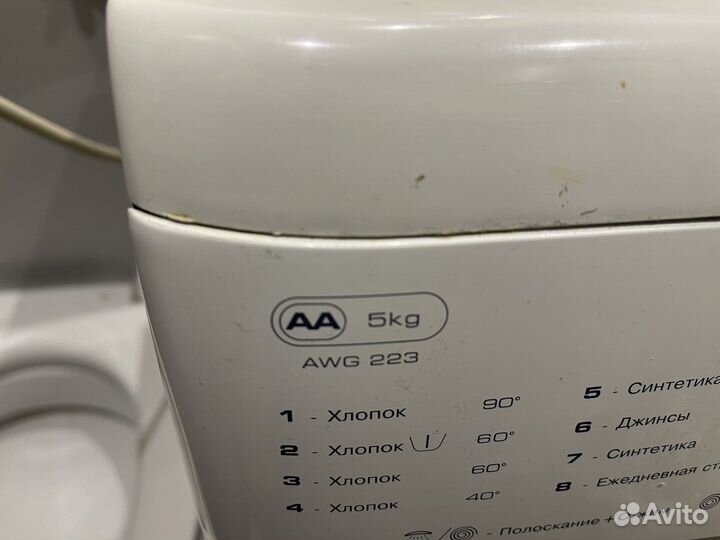 Whirhpool awg223 запчасти