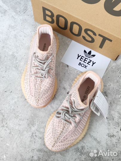 Adidas Yeezy Boost 350 оригинал