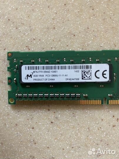 Оперативная память ddr3 2 gb, 4 gb