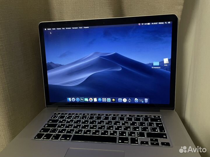 MacBook Pro 15 Retina