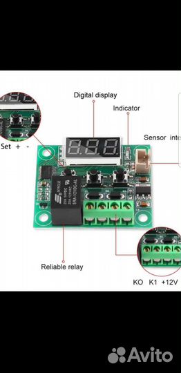 Термореле. терморегулятор. Регулятор температуры