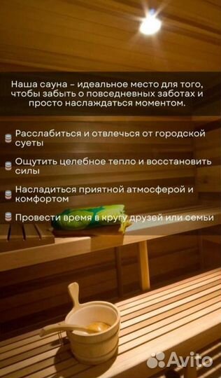 Смм специалист