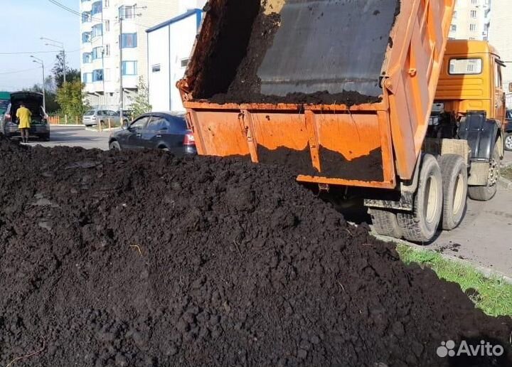 Доставка земли