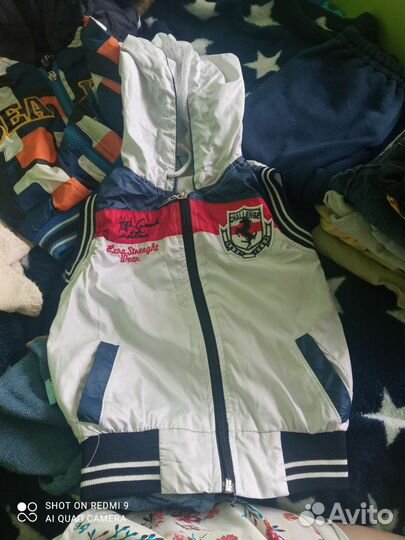 Вещи пакетом