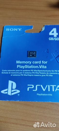 Sony Vita Флеш карта