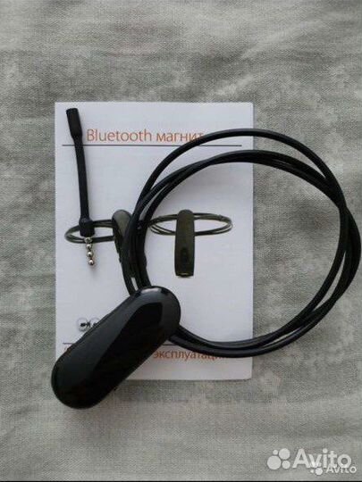 Микронаушник магнитный аренда /продажа