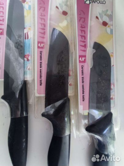 Нож керамический