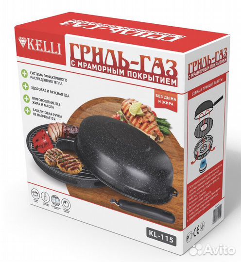 Сковорода гриль-газ