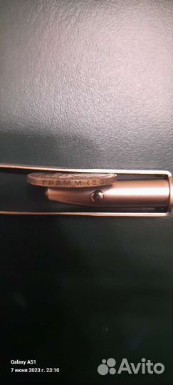 Потиник серебряный