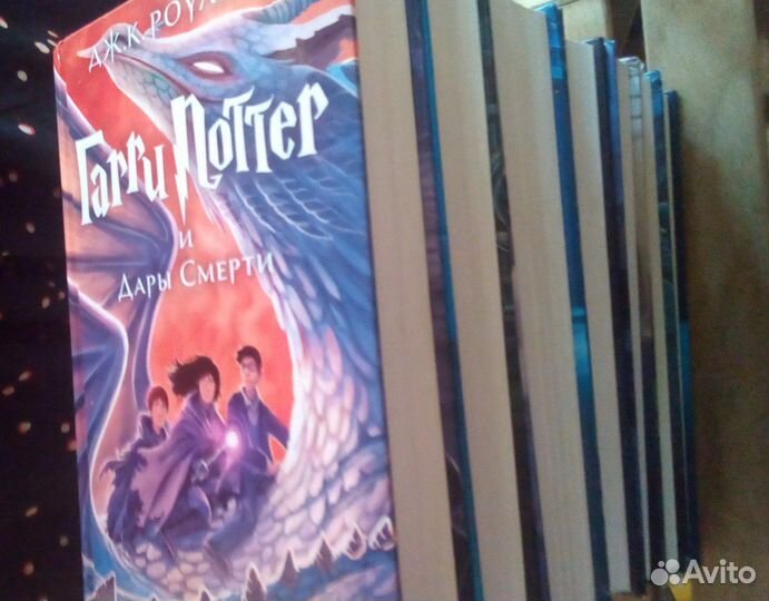 Комплект книг 