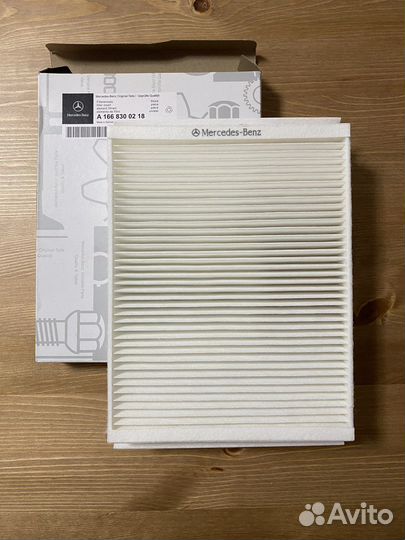 Фильтр пылевой W213