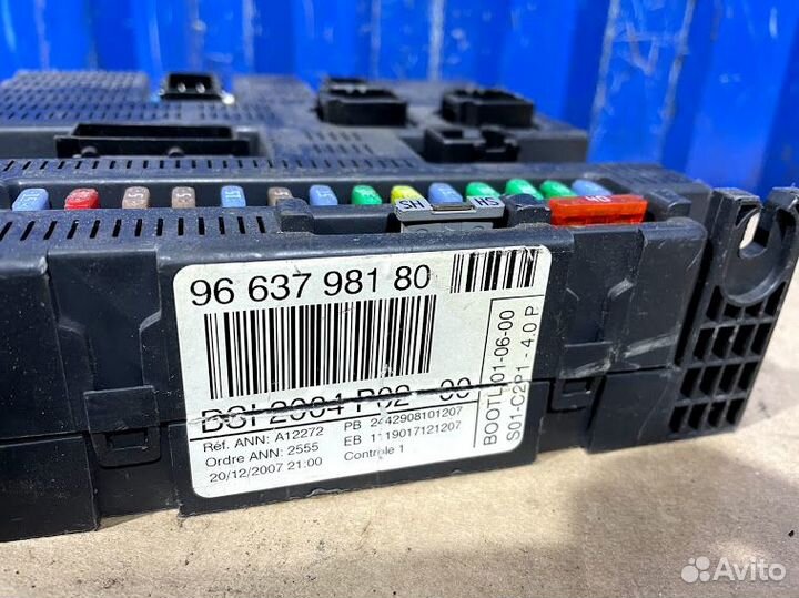 Блок предохранителей Peugeot 308 1 1.6 EP6 2008