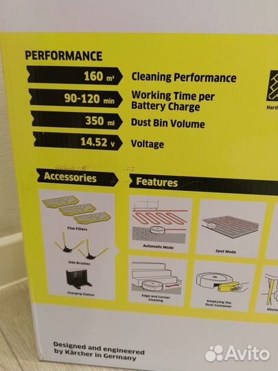 Робот пылесос Karcher RC3 Premium