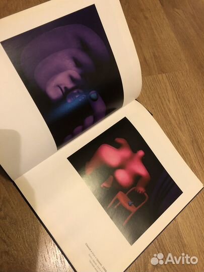 Книги современное искусство