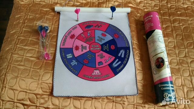 Любовный магнитный дартс Стрелы Амура