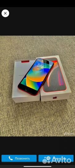 iPhone SE (2020), 64 ГБ