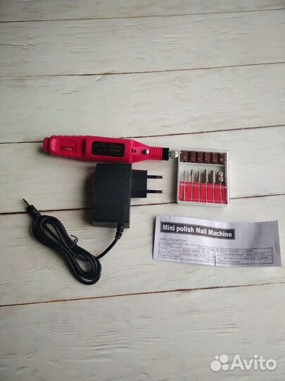 Машинка/аппарат для маникюра (новый)