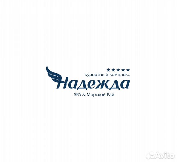 Горничная в отель