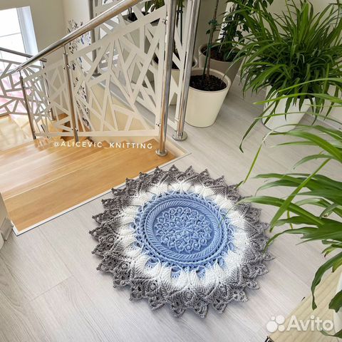 Ковер вязаный 91см