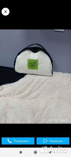 Плед пушистый травка