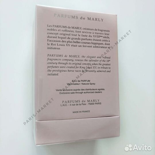 Parfums DE Marly Delina 