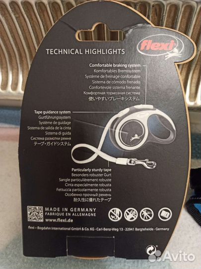 Поводок рулетка Flexi и шлейка XS новые