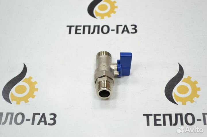 Кран подпитки 3/8