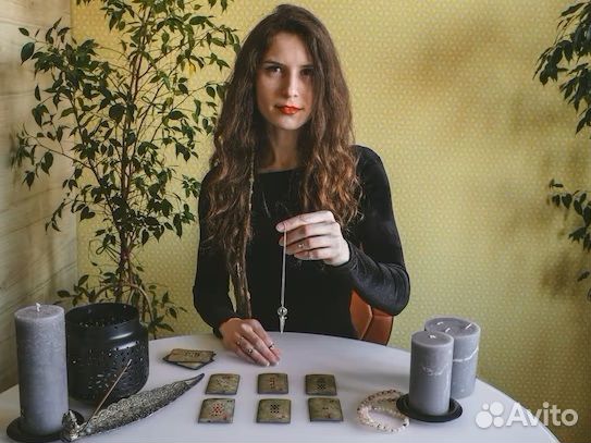 Гадание Таро Любовная магия Расклад Предсказание