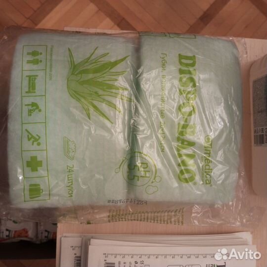 Уход за лежачими больными