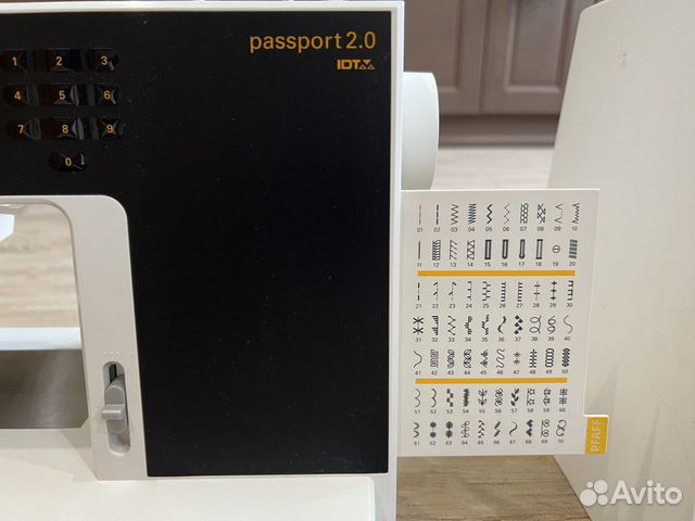Швейная машина Pfaff passport 2.0 состояние новой объявление продам