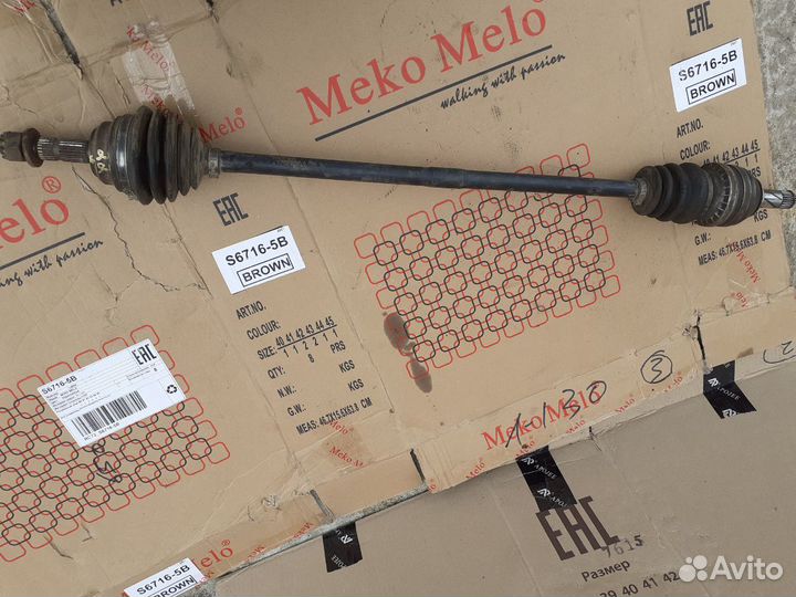 Привод полуось правая Опель Вектра Б Х16хел