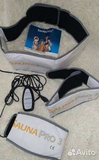 Аппарат для похудения с термо эффектом Sauna Pro 3