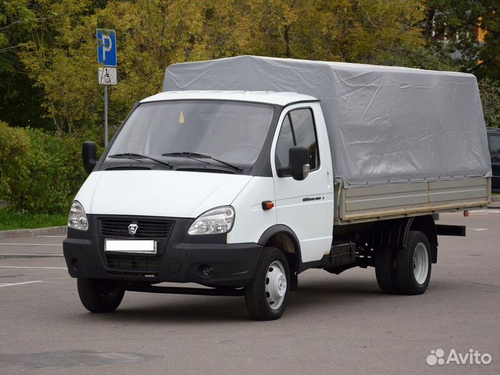 Грузоперевозки. Газель
