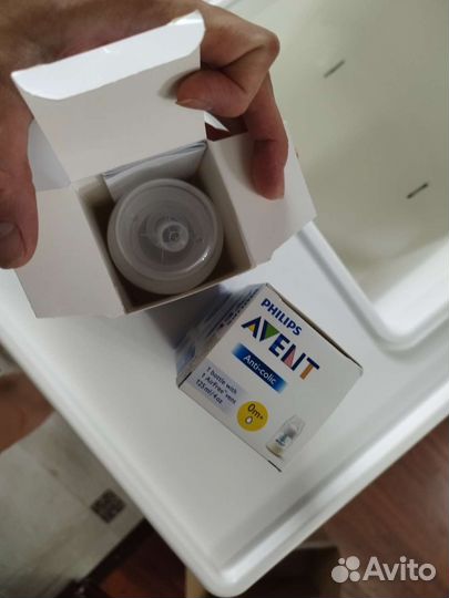 Бутылочки avent новые