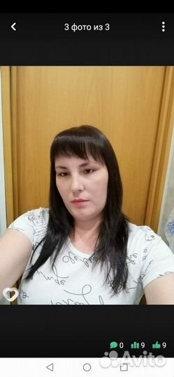 Повар