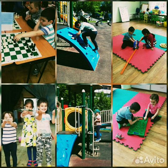 Гкп игровая комната