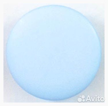 Пуговицы в тубе 