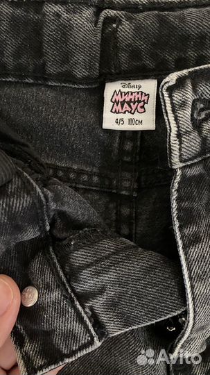 Джинсы для девочки 110