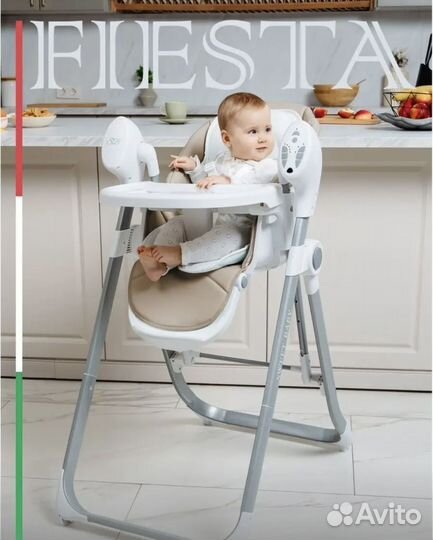 Стульчик для кормления-электрокачели