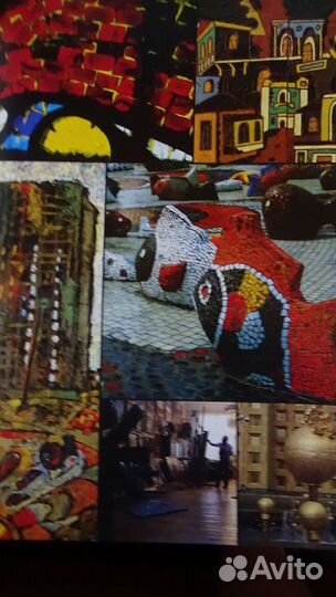 Антикварные книги