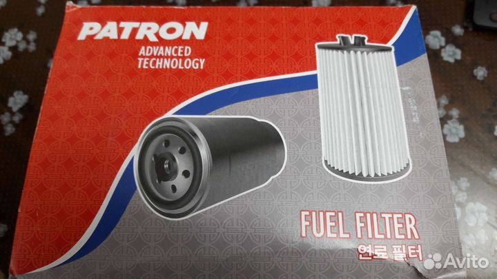 Фильтр топливный