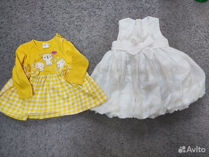 Детская одежда пакетом